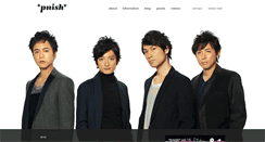 Desktop Screenshot of pnish.jp